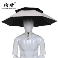 约盾 双层防雨防晒伞帽 YD8210/把