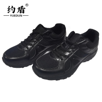 约盾 透气防臭防滑耐磨作训鞋工作鞋DS320/双