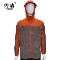 约盾 夏季户外冰丝防晒劳保服 FF101/件