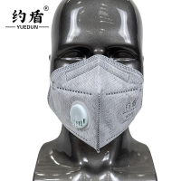 约盾 KN95耳戴式活性炭带阀防尘口罩(非医用) YD8517/只