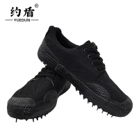 约盾 工作胶鞋 YD8914/双