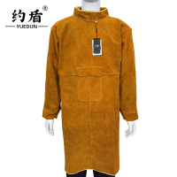 约盾 牛皮焊工反穿衣隔热工作服 YD8929/件