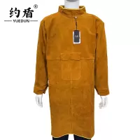约盾 牛皮焊工反穿衣隔热工作服 YD8929/件