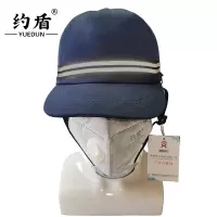 约盾 轻型防撞工作帽 TM992/顶