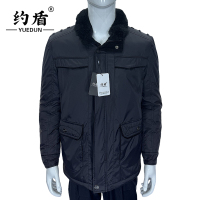 约盾 防寒棉衣 YD8914/件