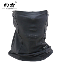 约盾 冰丝速干防晒面罩 TM995/个