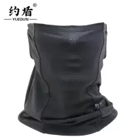 约盾 冰丝速干防晒面罩 TM995/个