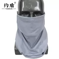 约盾 防晒面罩 YM60/件