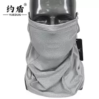 约盾 耳挂式冰丝防晒面罩 YM66/件