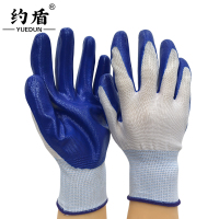 约盾 丁腈浸胶手套 DX589/双
