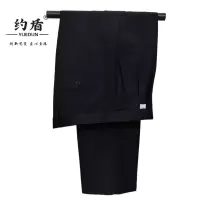 约盾 工作长裤 YD8935/条