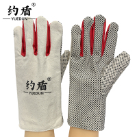 约盾 加长帆布防滑拒油点胶手套 FYI004/双