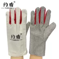 约盾 加长帆布防滑拒油点胶手套 FYI004/双