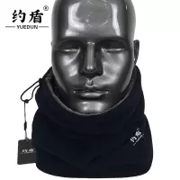 约盾 双层双面加厚保暖恒温围脖 YWB223/件