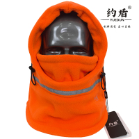 约盾 头套式双面防寒围脖工作两用帽 YWB268/顶