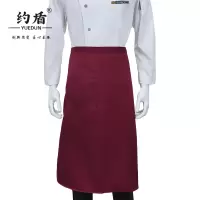 约盾 辣椒红半身围裙 YBY018/条
