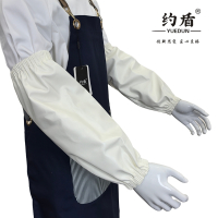 约盾 防水防油工作白皮革袖套 C517/双