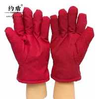 约盾 点胶劳保冬季防寒保暖手套 LOL3302/双