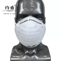 约盾 KN95头戴式杯型防尘口罩 9004/只