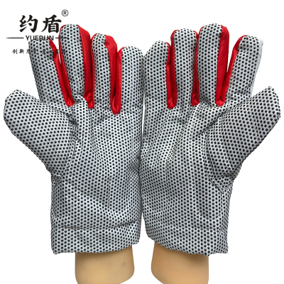 约盾 加长棉布点胶保暖劳保手套 LOL3303/双
