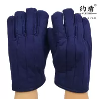 约盾 全棉帆布拒油防寒棉手套 LOL3301/双