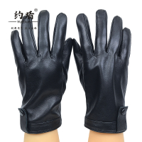 约盾 男女同款可触屏羊皮保暖手套 YDTP8610/双