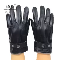 约盾 防寒羊皮五指触屏手套(男女同款) YDTP8611/双