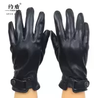 约盾 男女同款全触屏防寒羊皮手套 YDTP8606/双
