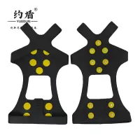 约盾 硅胶10钉冰爪防滑鞋套 CRMP02/双