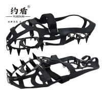 约盾 18齿魔术贴锰钢冰爪防滑鞋套 CRMP06/双
