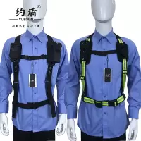 约盾 记录仪(对讲机)通用背带包 BY162/件