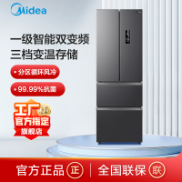 美的（Midea）325升 多门电冰箱 双变频节能一级能效 风冷无霜 铂金净味家用省电BCD-325WFPM(E)