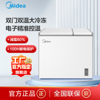 美的 冷柜 BCD-210DKEM(E) 极地白