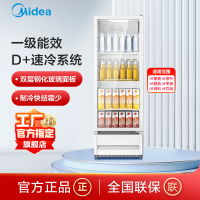 美的立式展示柜 261升 风机循环制冷 双层钢化玻璃 冷藏饮料茶叶保鲜柜SC-278GM(E)