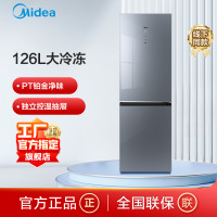 美的冰箱BCD-349WGPM(Q)墨兰灰-星烁