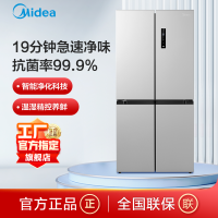 BCD-478WSPM(E) 远山黛