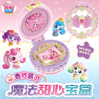 奇妙萌可会讲故事的爱心萌可甜心魔法棒糖果枪女孩影视动漫2724