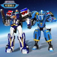 正版托宝战士银河侦探影视动漫金刚破天刚翼儿童男孩拖托班137c