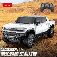 RASTAR星辉悍马遥控车正版1:26越野车珍藏级玩具汽车跑车男孩赛车