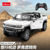 RASTAR星辉悍马遥控车正版1:16越野车四驱动玩具汽车跑车男孩赛车