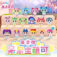 新款奇妙萌可盲袋魔法派对玩具盲盒第2弹爱心公仔女孩呆呆坐盲袋