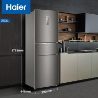 海尔(Haier) BCD-253WDPDU1 253升三门海尔冰箱 变频无霜 一级能效 干湿分储 节能低音 小冰箱租房
