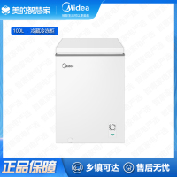 美的(Midea)冷柜BD/BC-100KMXC(E) 家用100L冷柜 D+下逆制冷 一级低噪 六档调温 100h断保