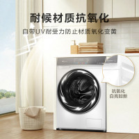 小天鹅(LittleSwan)10KG滚筒水魔方洗衣机大容量全自动家用除菌洗衣机TG100VC806W