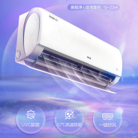 奥克斯(AUX)空调奥极净系列KFR-35GW/BpR3DQP1(B1) 大1.5匹新一级能效变频冷暖卧室智能省电除菌