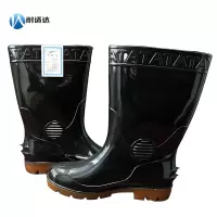 耐适达 防水耐磨中筒雨鞋雨靴雨天套鞋 NSD6805/双