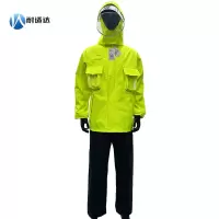 耐适达 工作雨衣分体套装 NSD6076/套
