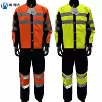 耐适达 高可视警示防护工作服套装 NSD6090/套