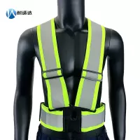 耐适达 8*5交叉弹力反光背心 NSD6088/件