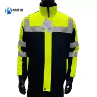 耐适达 高可视警示防护防寒工作棉衣 NSD6084/件